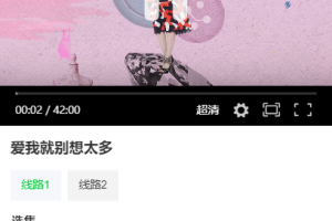 PHP手机购物商场源码 麦淘商城 互站价值过万