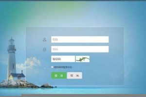 【裂变推广系统】客户2K订制精品网站营销推广裂变式系统根据邀约链接申请注册兑换密卡系统