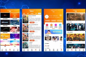价值499萝卜视频源码前后端带视频演示更换播放内核到3.2.6
