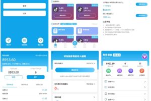 【抖音客】新版UI短视频点赞任务系统完美运营级别[等级功能+信誉积分+保证金]