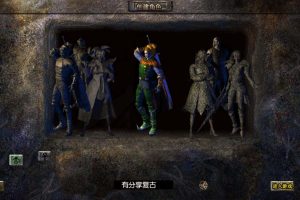 【传奇手游服务端】复古白日门一键即玩服务端+GM后台+外网教程