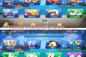 五游二开新版本/金币/房卡双模式/机器人/双端/完美运营/服务器打包全套源码