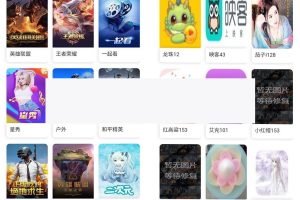 改造聚合影视直播在线小说音乐短视频源码 苹果CMS内核