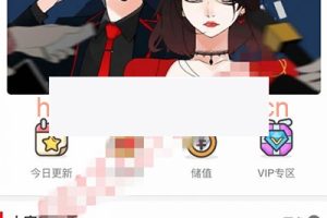 柒上网络小说漫画系统源码 3.0双模板+WAP微信 Thinkphp内核 内置多套采集接口