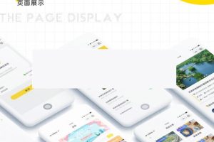 拇指活动发布平台1.0.22