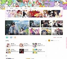 Miko二次元动漫视频网站源码 视频播放带仿哔哩哔哩视频字幕弹幕网站源码