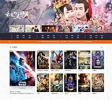 【独家首发】最新七星修改二开正米酷影视7.2完整版/支持自定义解析/支持PHP7.0及以上