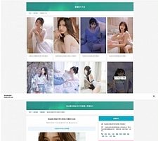 美写真手机壁纸采集源码