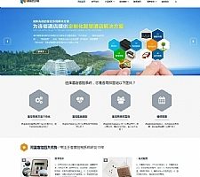 (带手机端)响应式科技智能产品类网站源码 AI智能科技网站织梦dede模板