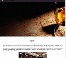 (自适应手机版)响应式高端藏酒酒业酒窖网站源码 HTML5葡萄酒酒业网站织梦模板