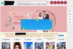 苹果cmsv10精美深红色影视电影系统PC模板_源码下载