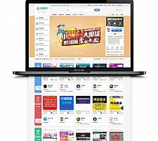 2020最新友价商城高仿知吗网虚拟商城交易源码整站打包