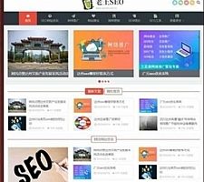 PHP叮咚代刷源码 V1.0 新增后台UI破解去授权
