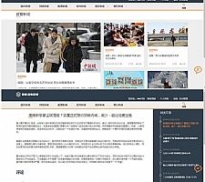 Thinkphp校园新闻发布系统源码 毕业设计项目实例
