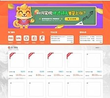 吃鸡陪玩,LOL陪玩 游戏陪玩美女约玩网站源码,带WAP手机端自适应,带聊天送礼物功能