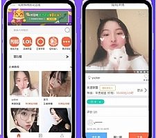 PHP游戏陪玩平台源码 美女约玩系统 WAP手机端自适应