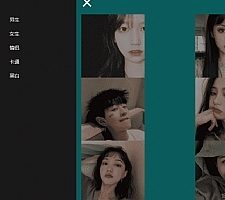 橘头像阁最新QQ微信头像获取PHP源码