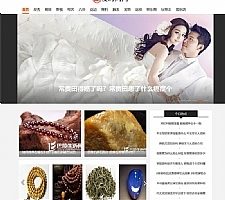 爱时尚新闻资讯网站源码 织梦dedecms网站模板 带手机移动端