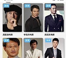 超炫YYCMS电影影视系统源码 全自动采集