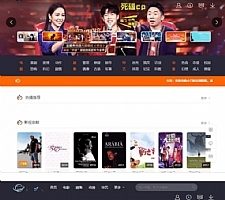 米酷影视6.2.4CMS自动采集全网影视PHP源码