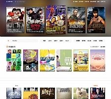 苹果cmsV10秘趣响应式高端在线影视视频网站源码