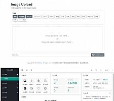 Hidove在线聚合图床网站源码 支持15个接口自由更换 上传API，bootstrap4简约界面