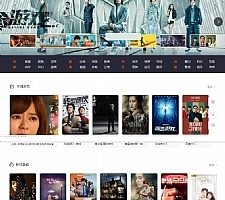 MKCMS米酷影视源码6.2 开源CMS自动采集全网影视手机App可对接微信