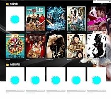 苹果cmsv10黑色自适应在线视频网站源码 后台带采集