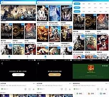 2019如意影视带完整类库和解析线路+视频教程 运营级