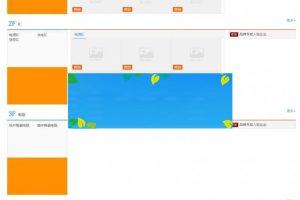 destoon7.0内核蓝色风格电子行业门户网站源码_源码下载