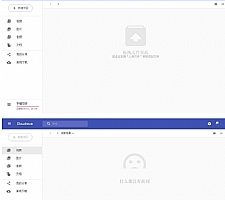 Cloudreve云盘系统源码+带视频教程
