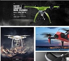 （自适应手机版）响应式智能无人机类网站源码 html5无人飞机飞行器网站织梦模板