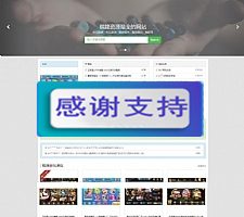 源码交易中心网 棋牌源码论坛 虚拟交易平台 源码商城开源