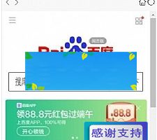 【独家修复】最新微聊聊天源码/原生APP/带教程/带机器人+基础安装说明