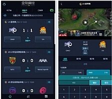 电竞比分源码 免买分 可二开