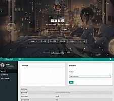 一款非常漂亮影视在线解析源码后台