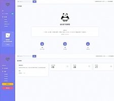 清新漂亮的PHP表白墙网站源码 带后台管理
