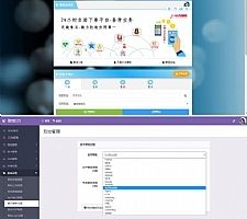 PHP彩虹代刷网站源码免授权 已对接即时到账支付接口
