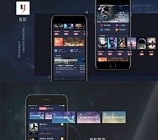 新版开发觅影电影影视APP源码 双端原生完美运营附带开发文档和教程