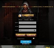 绝地求生吃鸡图生成器源码