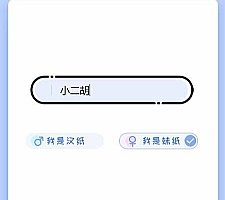 PHP声音鉴定源码 微信趣味声音测试吸粉H5源码