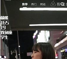 最新高仿抖音短视频APP源码 原生java双端源码