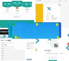 江冉企业级APP分发源码