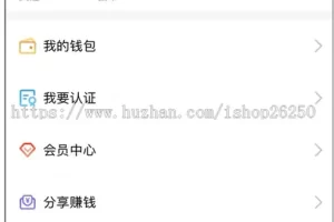 K195 社交一对一视频交友源码_直播同城视频聊天系统_搭建部署开发定制带原生安卓苹果app