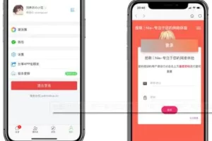 K212 完整优化版H5聊天系统即时通讯_IM聊天APP_聊天_交友_客服_微信 带安卓_苹果端APP源码
