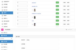【已测二开版】最新直播交友附近人自动打招呼视频通话+机器人已对接免签约支付完美全套源码附带视频资源-ss