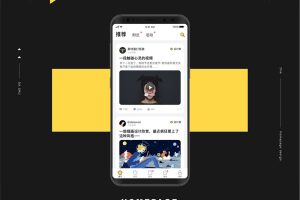 原生社区交友婚恋视频即时通讯双端APP源码ONE兔2.0版-ss