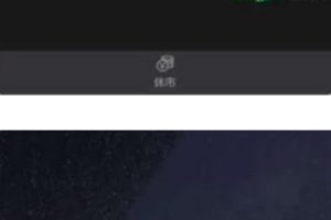 【原始版二开区块链】新版至尊UI的微交易区块链源码/带简易教程-ss