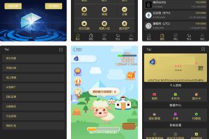 【token虚拟币理财/农场牧场游戏区块链】多语言token虚拟币usdt新版本农场牧场游戏区块链/矿机理财源码-ss