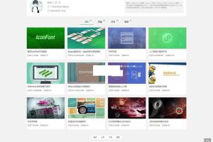 酷瓜云课堂(腾讯云版) v1.3.1